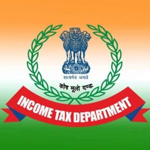 Income Tax Department